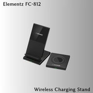 Elementz FC-812 Wireless Charging Stand