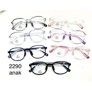 Children's Frame code TR 2290