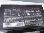 【 創憶電腦 】 be quiet! 600W 80+ 電源供應器 直購價 600元