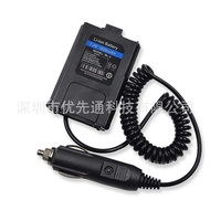 Baofeng UV-5R Walkie-Talkie Talkie Baofeng Non-Car Charger BF-UV-5R Borrowing Electrical Appliances 