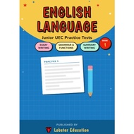 [PDF] UEC Junior English (with answers and explanations) / 初中统考英文试卷（附答案解释）