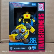 Hasbro Transformers Studio Series Enhanced Level 86 Bumblebee 10cm High G0220