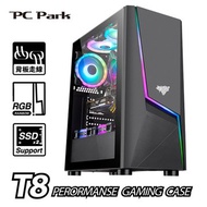 PC Park  T8 黑 RGB電腦機殼(福利品出清)