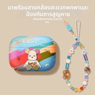 YOUSIDUN | เคส Apple AirPods 4 เคส Apple AirPods Pro 3 เคส Apple AirPods Pro 2