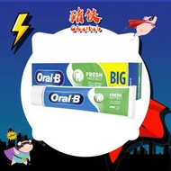 Oral-B - 牙膏 1-2-3 適用於 6歲以上兒童 清新保護 100ml