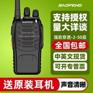 Baofeng Model Baharu BF-88E Walkie-Talkie Baofeng PMR446 Peralatan Komunikasi Kuasa Tinggi Wayarles 