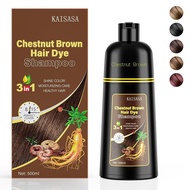 Hair Dye Shampoo 7-10 (Chestnut Brown) AJ7D