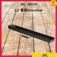 JBL - JBL Cinema SB120 2.0 聲道條形音箱