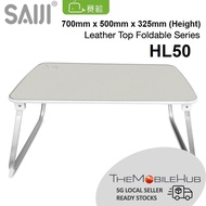 Xgear SAIJI HL50 Foldable Bed Table Desk Laptop Study Drawing Dining Ergonomic