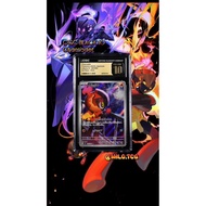 ［READY STOCK🔥］ CGC Pristine 10 slab #083/080 Charcadet AR JP ver. -MILO.TCG-