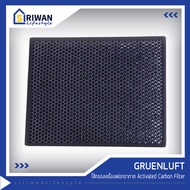 Grunluft ไส้กรองเครื่องฟอกอากาศ Activated Carbon Filter รุ่น VK-S60062