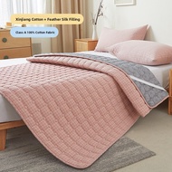 Nanjiren | Soft Household Thin Pad Pad