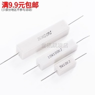 Ceramic Cement Resistor 5W/10W/20W 0.1 R0.25 R0.47 R0.5 R1R2R5R10R1K10K ±5%