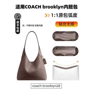 Suitable for Coach Coach brooklyn28 Brooklyn 23 Dupont Paper Liner Bag 39 Lightweight Waterproof Lin