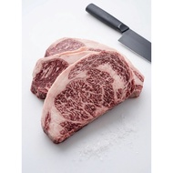 Premium Australian Wagyu Ribeye Steak MB8-9, 300/400G