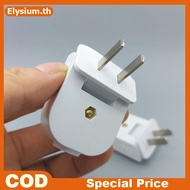 1/2Pcs Extension Cord Plug Replacement 16A 2 Prong Male End Electric Plug Rotatable Electrical Plug 
