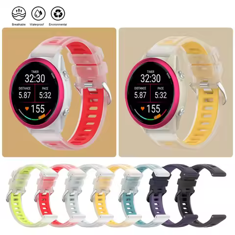 For Garmin Forerunner 165 / 245 / 158 / 55 / 645 Music / 570 42mm WaterProof Jelly Colors 20mm Strap