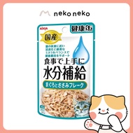 Aixia Kenko Pouch – Tuna & Chicken Fillet Flakes Water Supplement, 40g