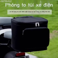 Rear backrest box suitable for electric scooter, scooter tail, side storage box d