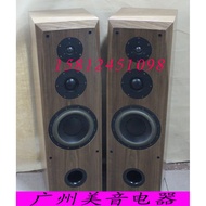 [Guangzhou Huiwei Speaker Exclusive Store] Huiwei D8.8+DMB-A+Q1R Spade Veneer Finished Product Box/P
