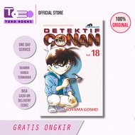 Detective Conan Premium 18 - Aoyama Gosho