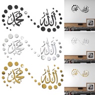 M359 Stereo Acrylic Muslim Culture Mirror Sticker Tv Background Wall Creative Decorative Wall Sticker