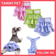 Pet Physiological Pants Dog Anti-harassment Physiological Pants Dog Menstrual Pants