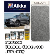 AIKKA Automotive Paint / PROTON X70 C19 JET GREY / Touch Up Paint / DIY Cat Spray Tin / Car & Motor 
