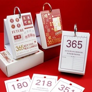 2026 Countdown Entrance Examination College Entrance Examination Countdown Calendar 365 Days Countdo