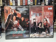 全新 🎬 電影《 現代豪俠傳/東方三俠 》共②套 DVD（主演：梅艷芳/張曼玉/楊紫瓊）｛ 國粵雙語/ 中英字幕 ｝