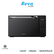 SHARP ไมโครเวฟ ขนาด 25 ลิตร กำลังไฟ 900 วัตต์ ระบบย่าง 1000 วัตต์ หน้ากระจก รุ่น R-752PMR