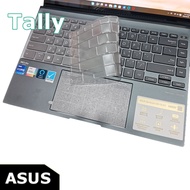 ASUS Zenbook 14X OLED UX5400 UX5400EG Antibacterial TPU Keyboard Mask (ASUS14415)