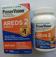 AREDS 2  Formula