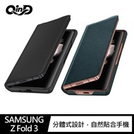 QinD SAMSUNG Galaxy Z Fold 3 Genuine Leather Protective Case Phone