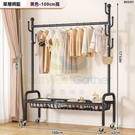 經典黑晾衣架Classic black clothes drying rack#臥室衣帽架bedroom coat rack#陽台晾衣架balcony clothes drying rack#簡易晾衣