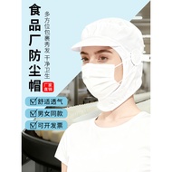 Anti-dust Breathable Food Factory Work Cap Ear Hook Velcro Design Anti-Hair Loss Cap Circum