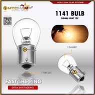 1141 12V21W BULB (1 LEG) 1PC turn signal light bulb