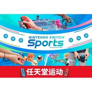 Ready Stock Nintendo Switch NS Game Nintendo Switch Sports Sports Chinese Somatosensory
