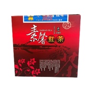 宜蘭冬山鄉 素馨紅茶-銀鑽 300g/盒