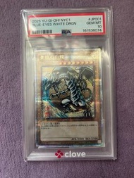 遊戲王 青眼白龍 浮世繪 clove NYC1-JP001 Yu-Gi-Oh Card Game 25th Anniversary Ukiyo-e Style Frame Stamp Set Sing