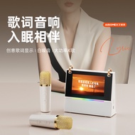 Speaker Bluetooth Pintar Xiaodu Model Baru dengan Paparan Lirik, Speaker Bunyi Putih, Speaker Blueto