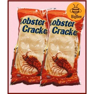 Lobster Cracker - 100g x 2pkts  Keropok Perisa Udang Galah
