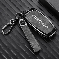 Suitable for OMODA Key Case OMODA 05 OMODA C9 OMODA 5 OMODA E5 All-Inclusive Metal Key Protective Ca