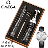 สายนาฬิกา นาฬิกาข้อมือ Omega Butterfly สายหนังพร้อมหัวเข็มขัด Omega Seamaster Speedmaster Butterfly 