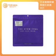 其他品牌 - 日本THE STEM CELL｜NMN精華幹細胞提拉面膜 30片【日本直送】