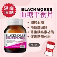 澳洲BLACKMORES 血糖平衡片90粒