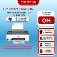 HP Smart Tank 215- WIFI color inkjet printer (Z4B13A) With genuine ink.
