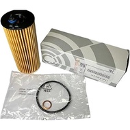 Oil filter for BMW X3, X4, X5, X6, 320i, 330i, 430i, 530i, 230i, 740e Code 11428575211