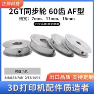 2GT Synchronous Pulley Pulley GT2 Synchronous Pulley AF Type 60 Groove Width 7/11/16mm7.14 RIMC