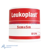 Leukoplast Tape (5cm x 5m, 2.5cm x 5m) per piece